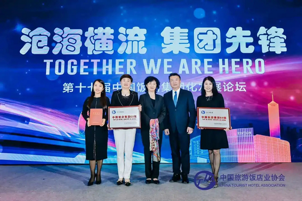 摩根娱乐官方网站图片