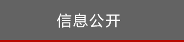 摩根娱乐 0ff0b