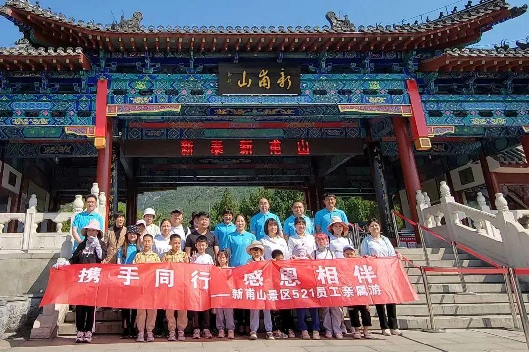 摩根娱乐官方网站图片