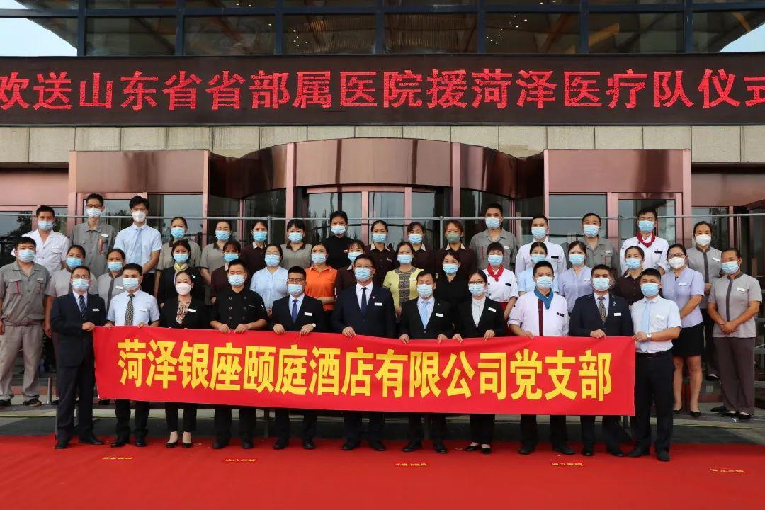 摩根娱乐官方网站图片