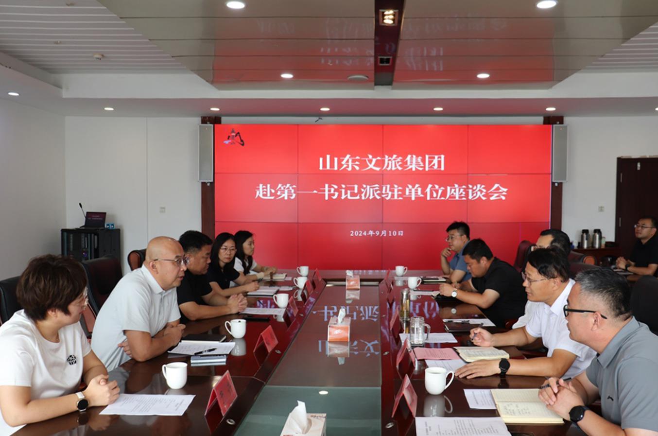 摩根娱乐官方网站图片