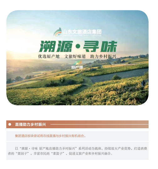 摩根娱乐官方网站图片