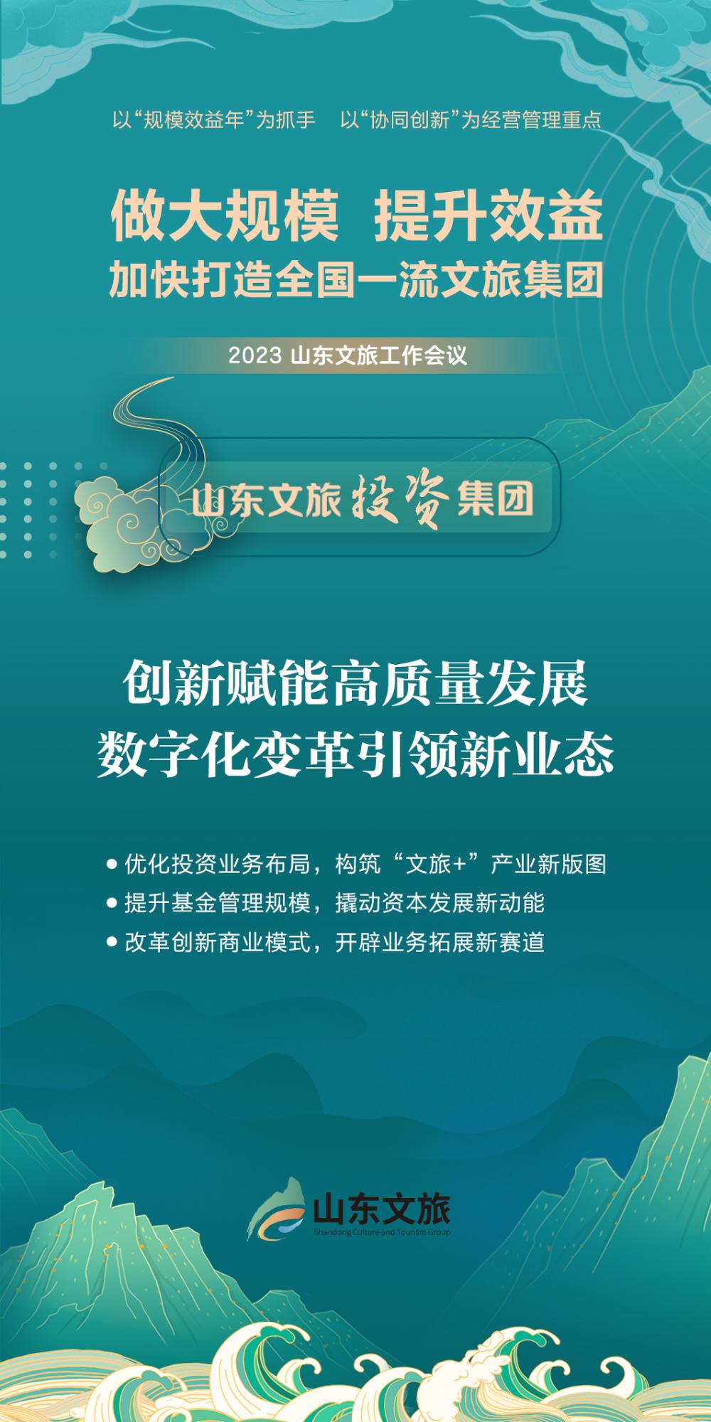 摩根娱乐官方网站图片