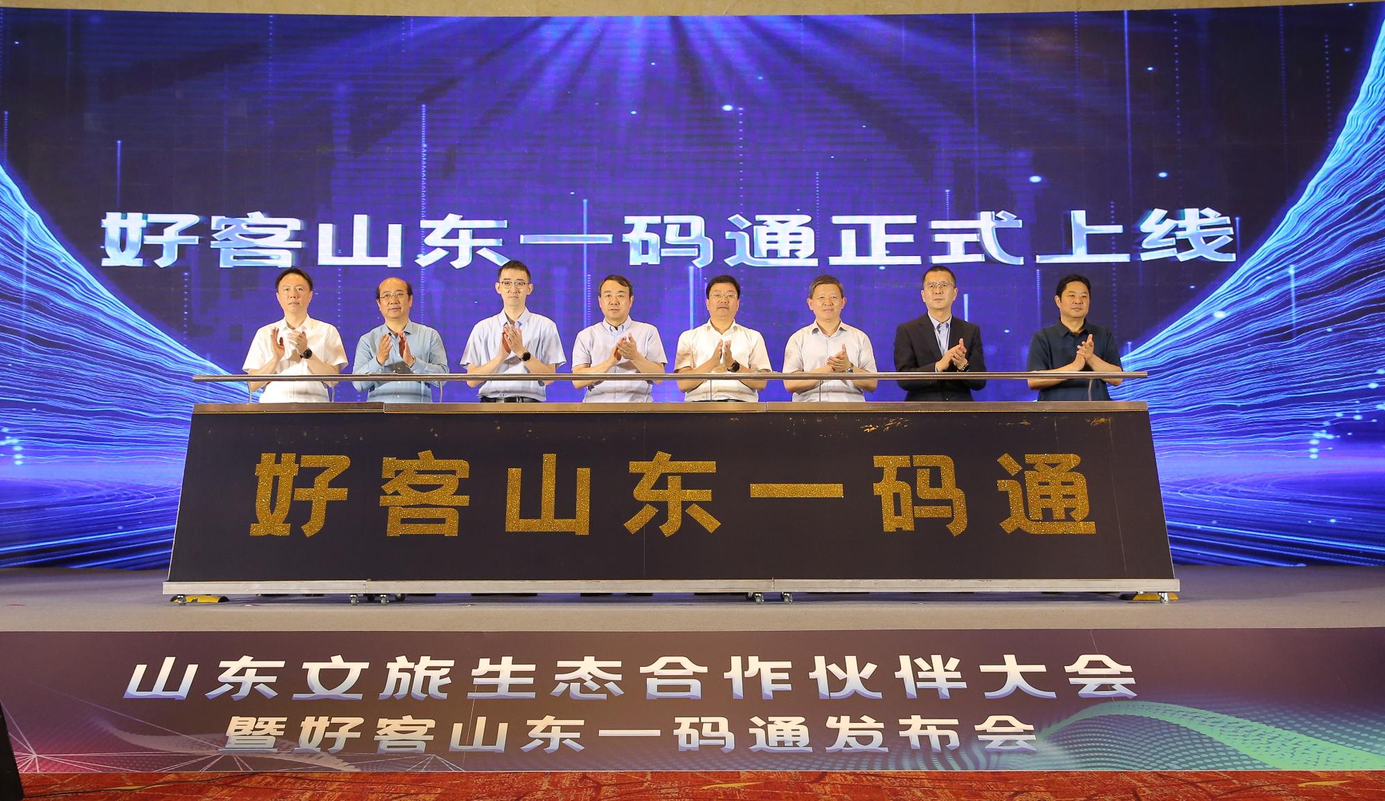 摩根娱乐官方网站图片