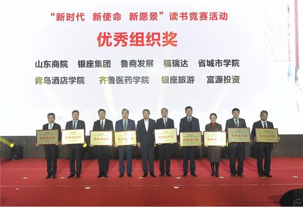 摩根娱乐官方网站图片