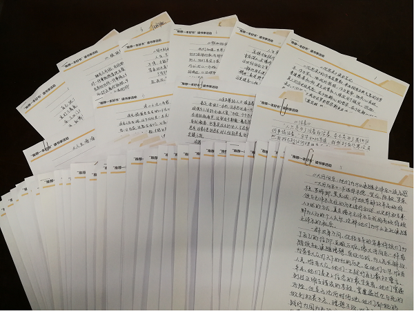 摩根娱乐官方网站图片