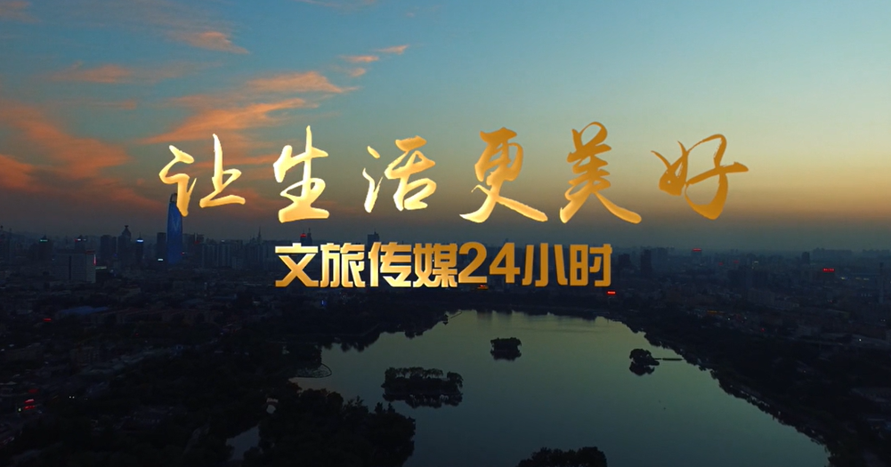 摩根娱乐 143ac