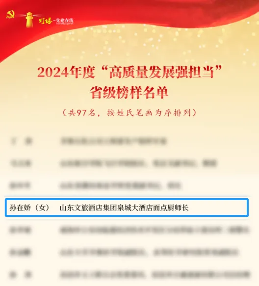 摩根娱乐官方网站图片