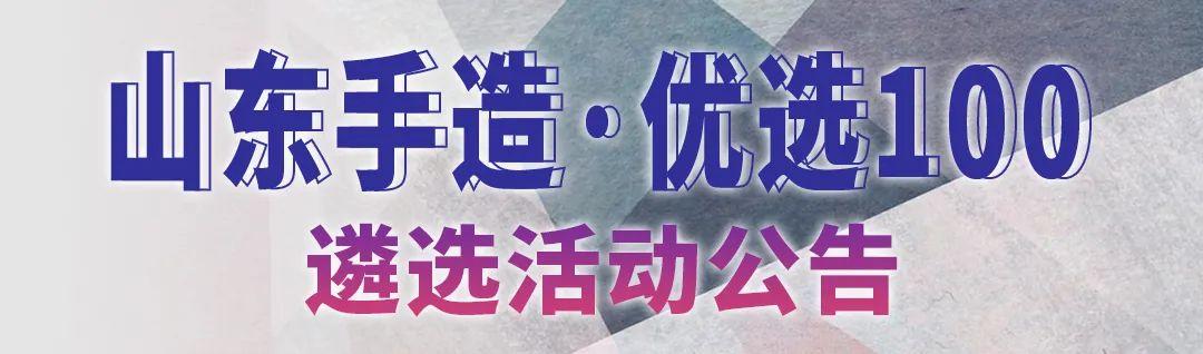 摩根娱乐官方网站图片
