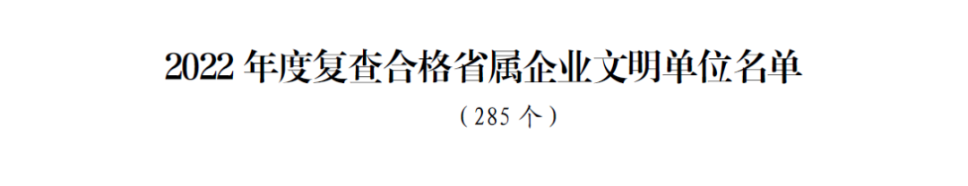 摩根娱乐官方网站图片