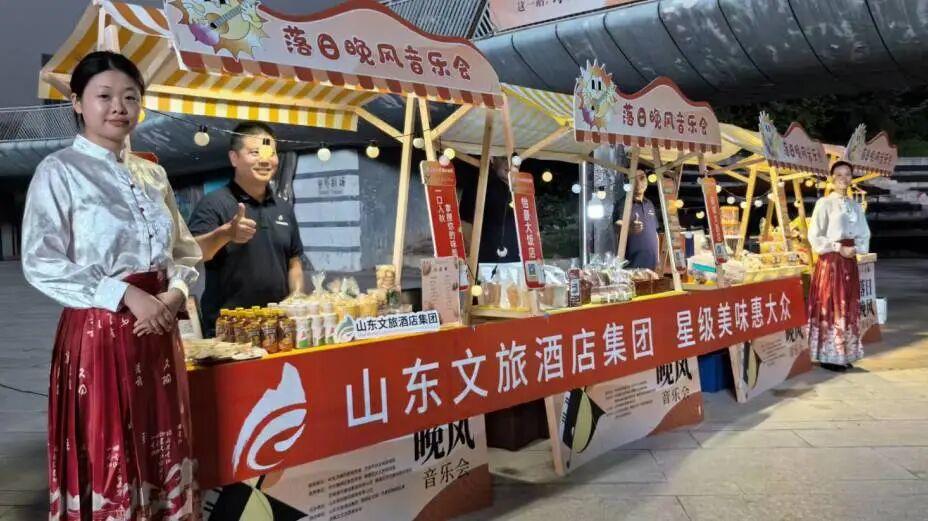 摩根娱乐官方网站图片