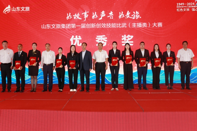 摩根娱乐 64c13