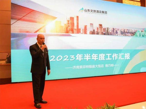 摩根娱乐官方网站图片
