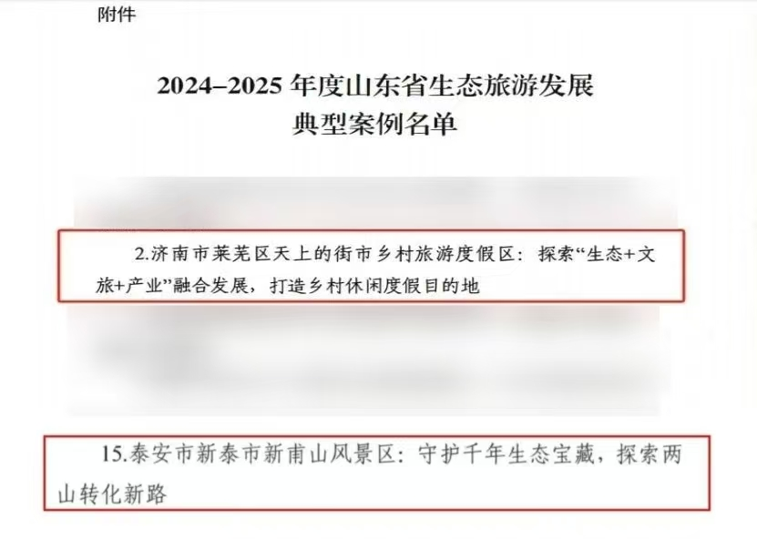 摩根娱乐官方网站图片
