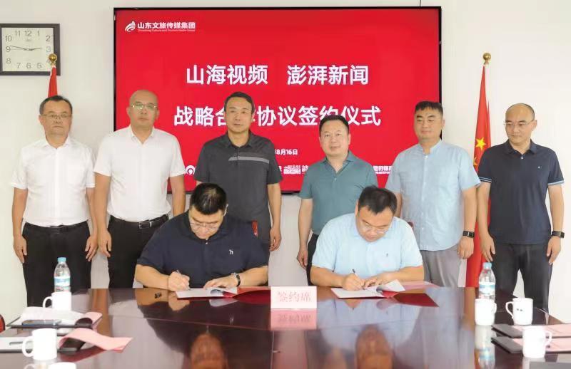 摩根娱乐官方网站图片