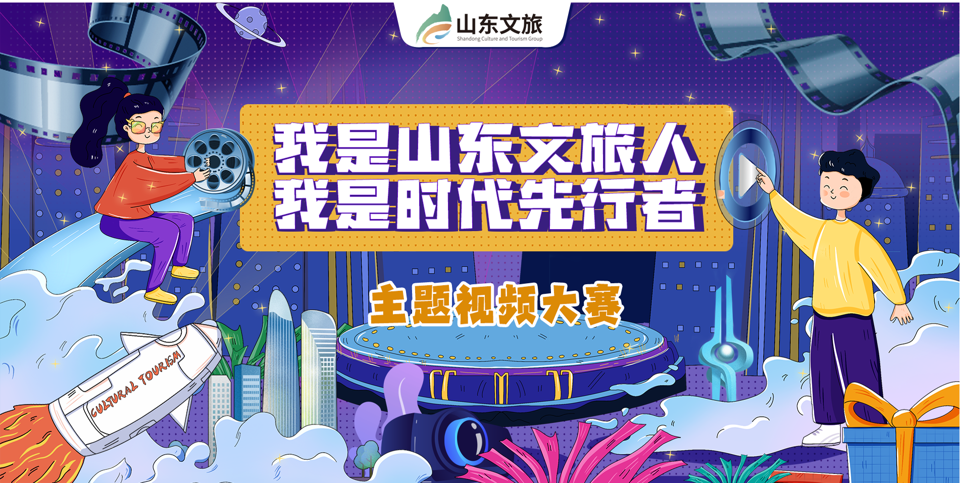 摩根娱乐官方网站图片