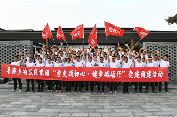 摩根娱乐官方网站图片