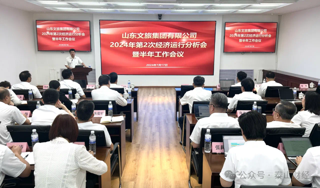 摩根娱乐官方网站图片