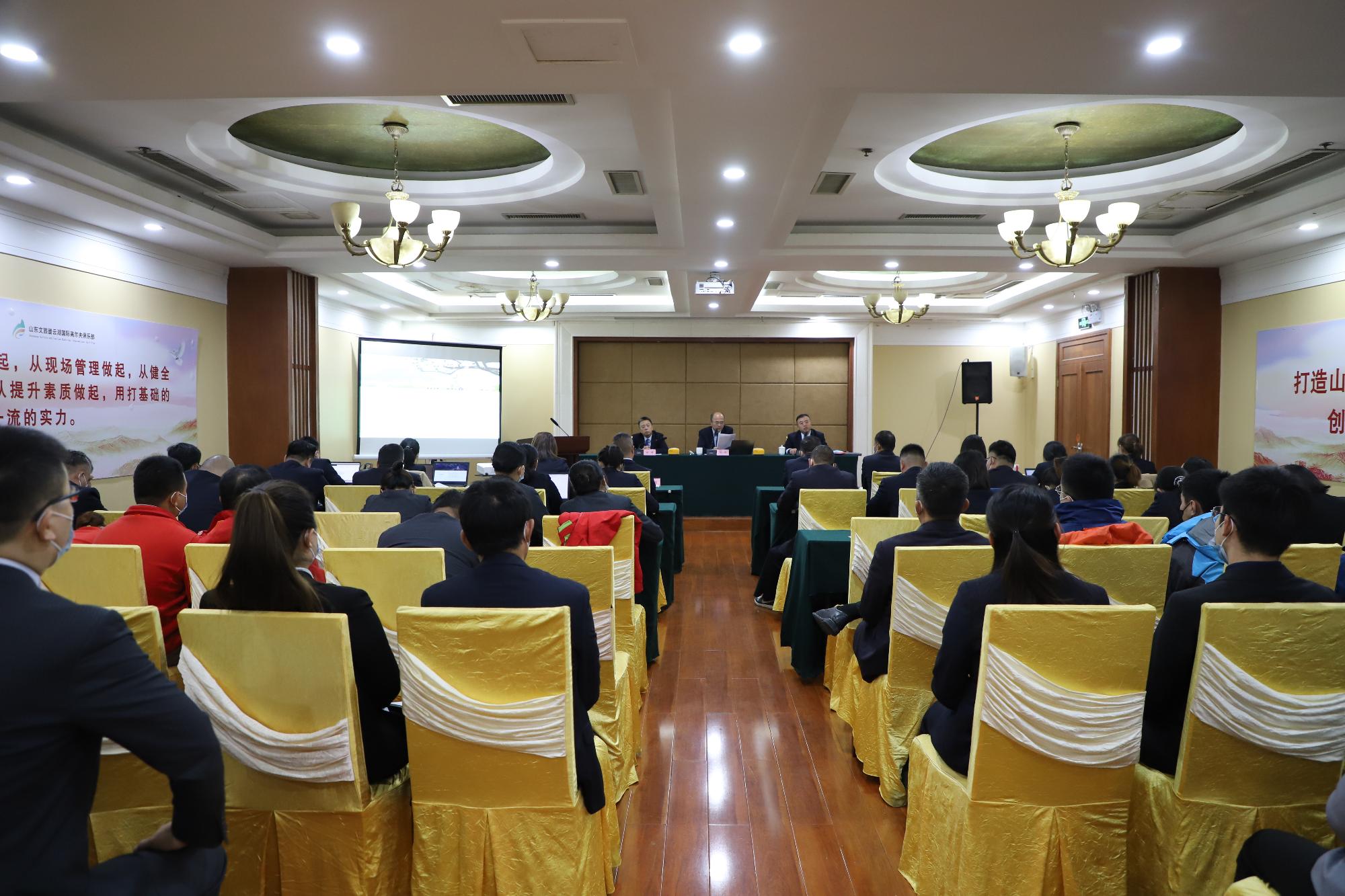 摩根娱乐官方网站图片