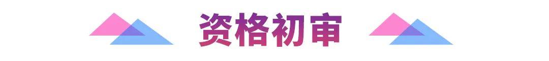 摩根娱乐官方网站图片