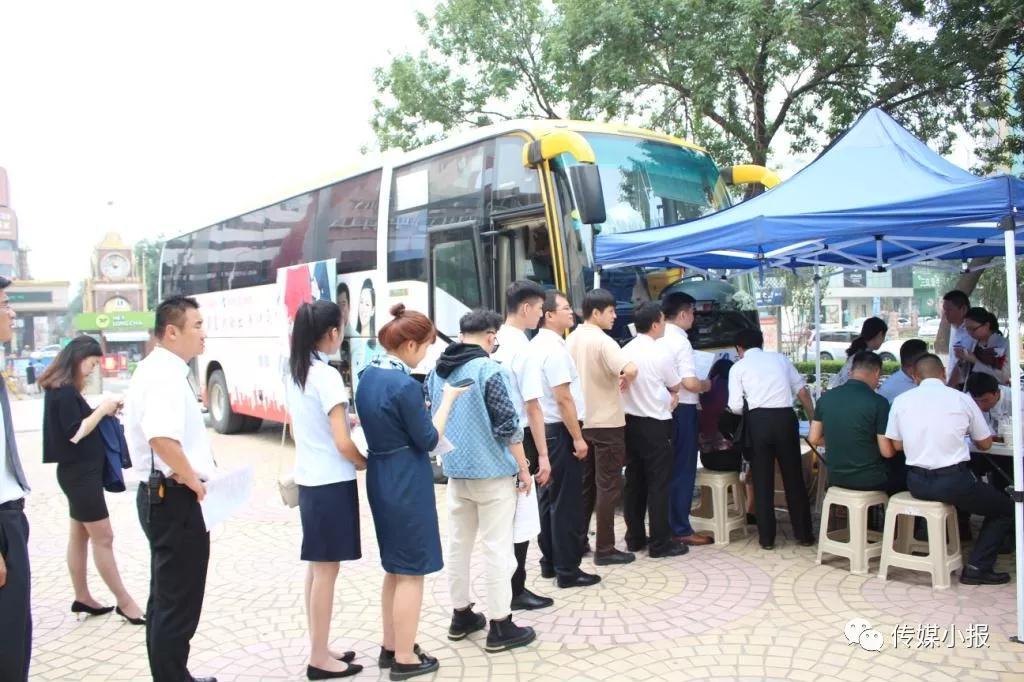 摩根娱乐官方网站图片