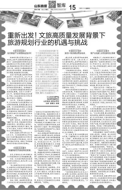 摩根娱乐官方网站图片