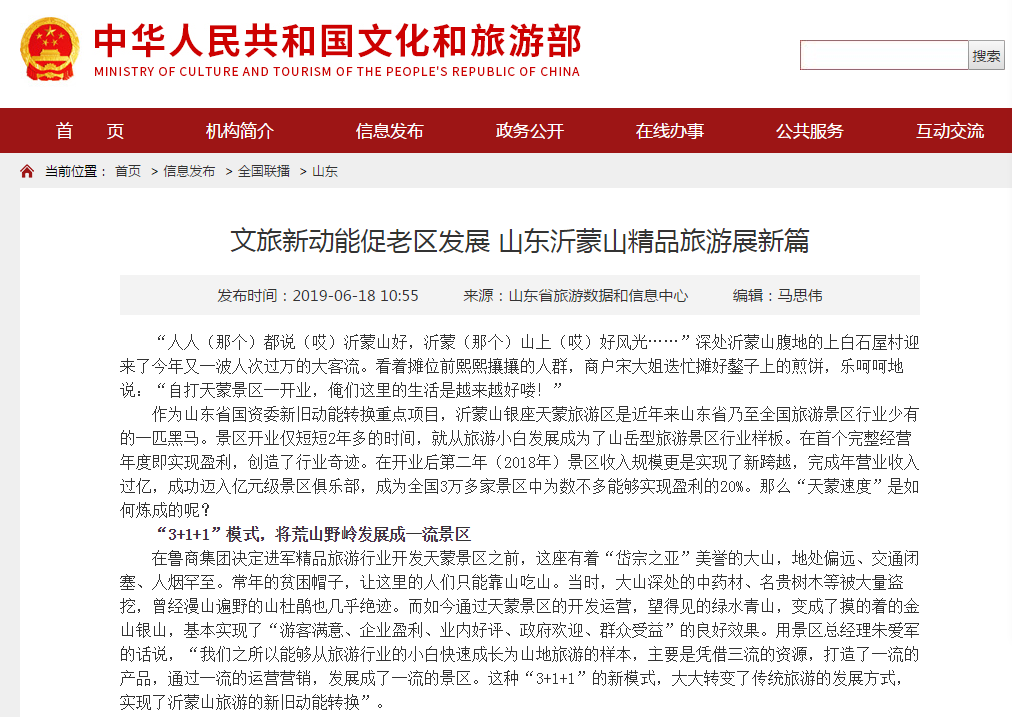 摩根娱乐官方网站图片