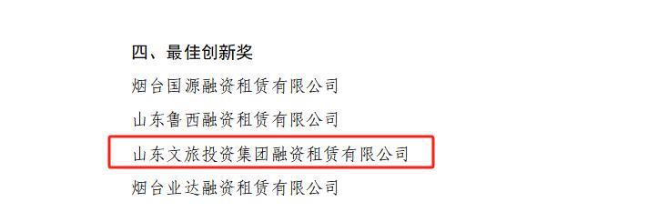 摩根娱乐官方网站图片