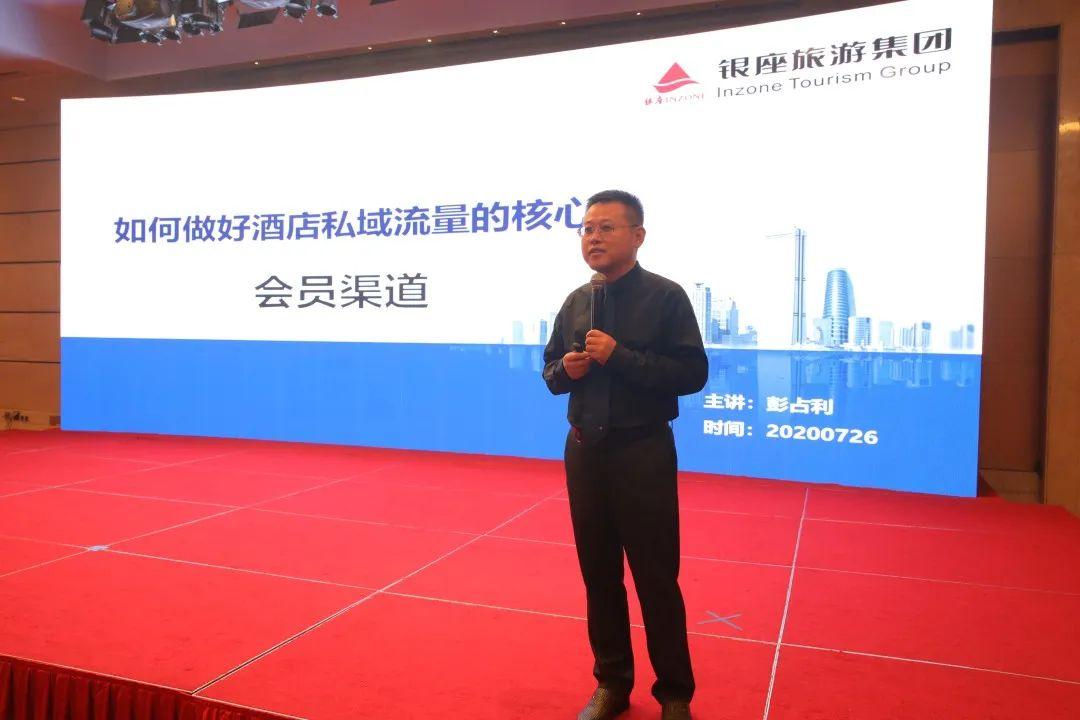 摩根娱乐官方网站图片