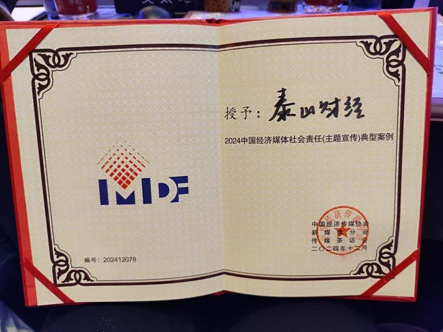 摩根娱乐官方网站图片