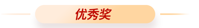 摩根娱乐 6dfff