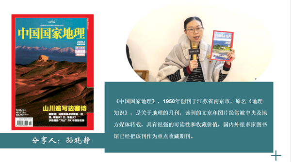 摩根娱乐官方网站图片