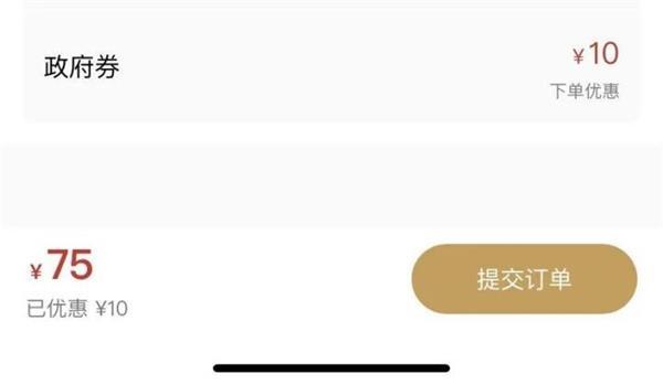 摩根娱乐官方网站图片