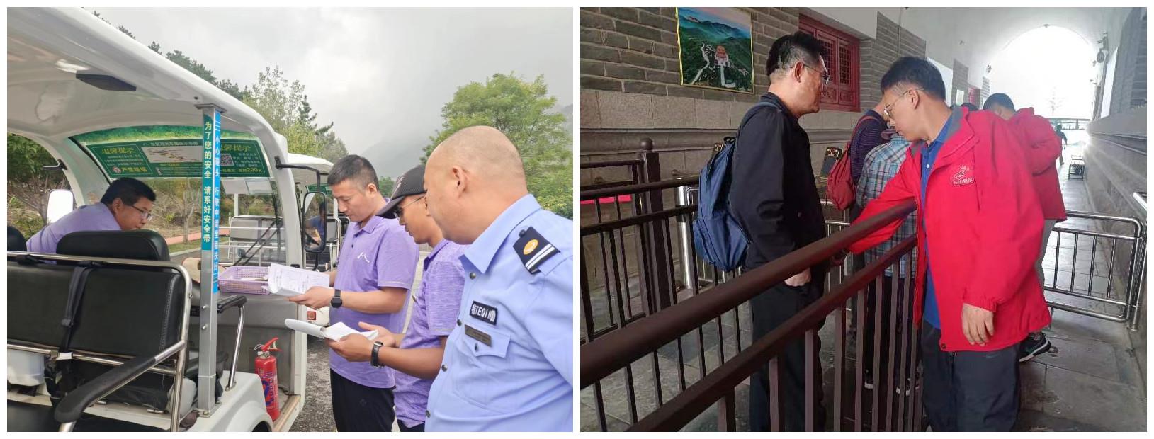 摩根娱乐官方网站图片