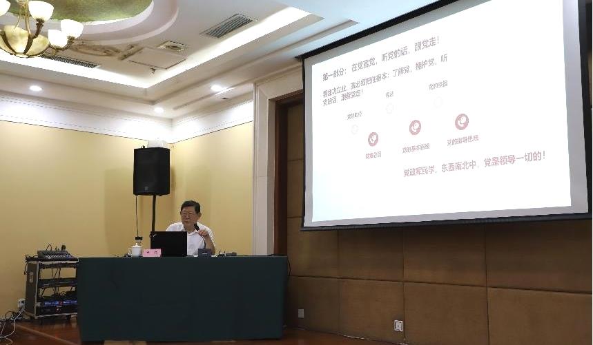 摩根娱乐官方网站图片