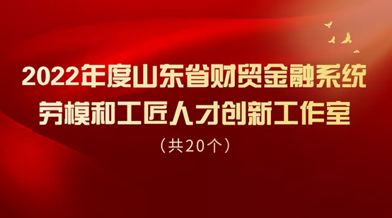 摩根娱乐官方网站图片