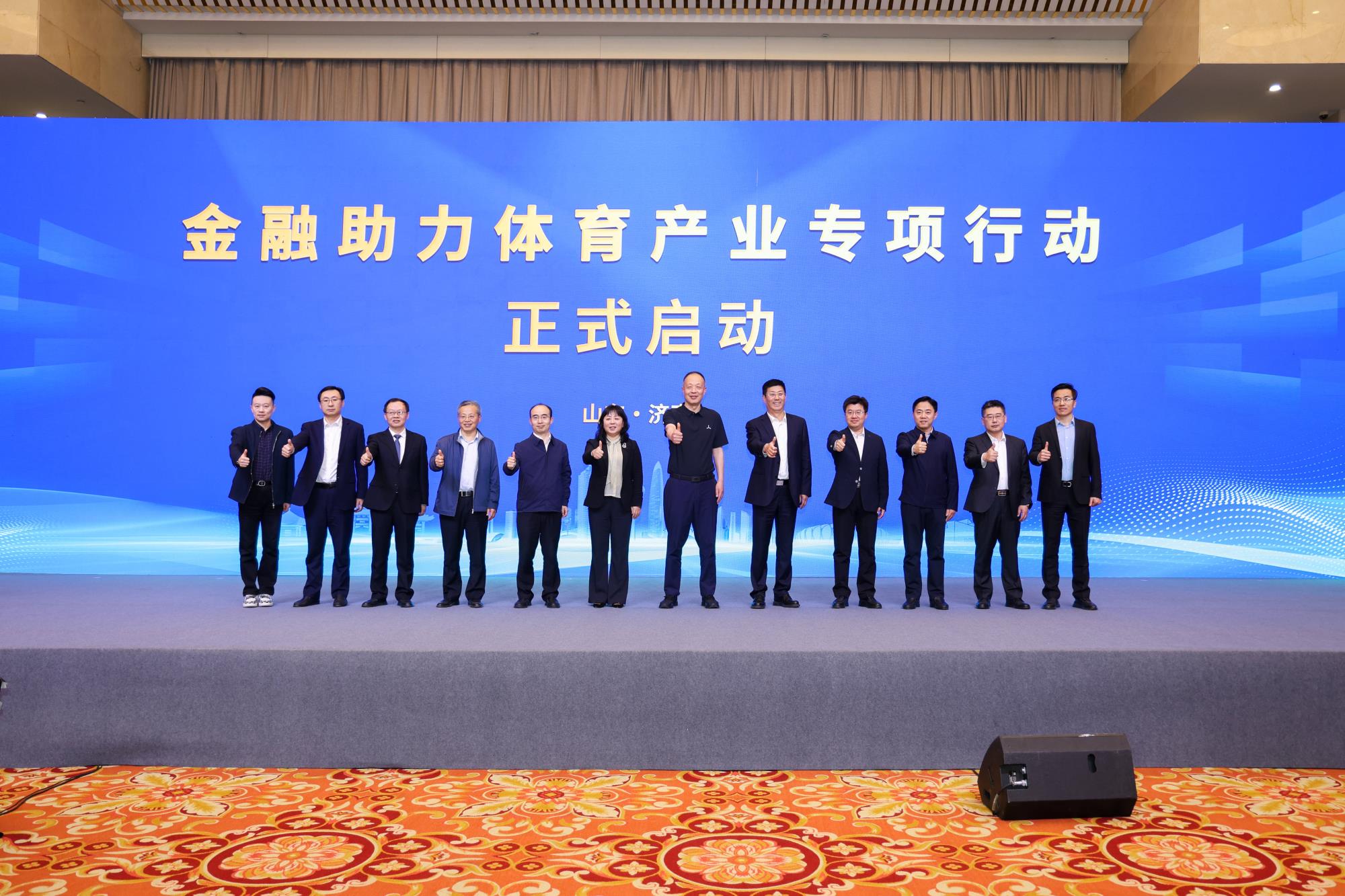 摩根娱乐官方网站图片