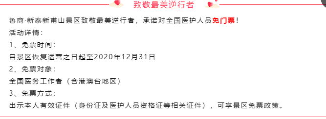 摩根娱乐官方网站图片