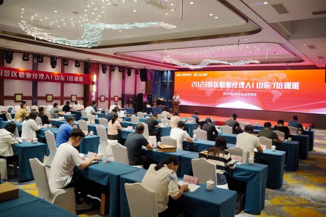 摩根娱乐官方网站图片