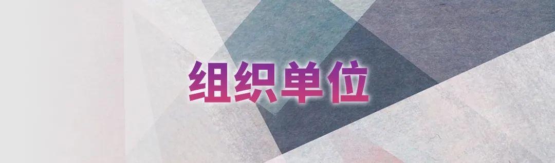 摩根娱乐官方网站图片