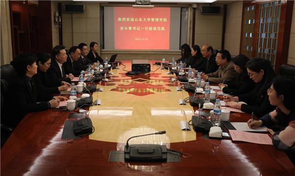 摩根娱乐官方网站图片