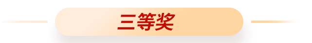 摩根娱乐 3597d
