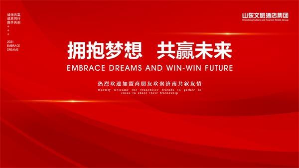 摩根娱乐官方网站图片