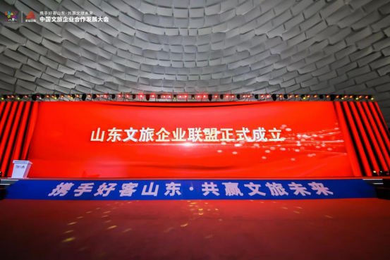 摩根娱乐官方网站图片