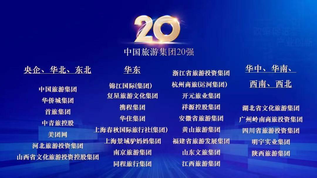 摩根娱乐官方网站图片