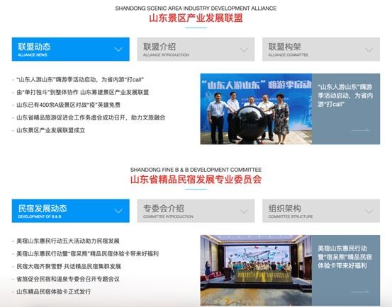 摩根娱乐官方网站图片