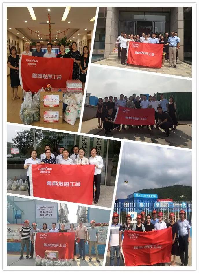 摩根娱乐官方网站图片