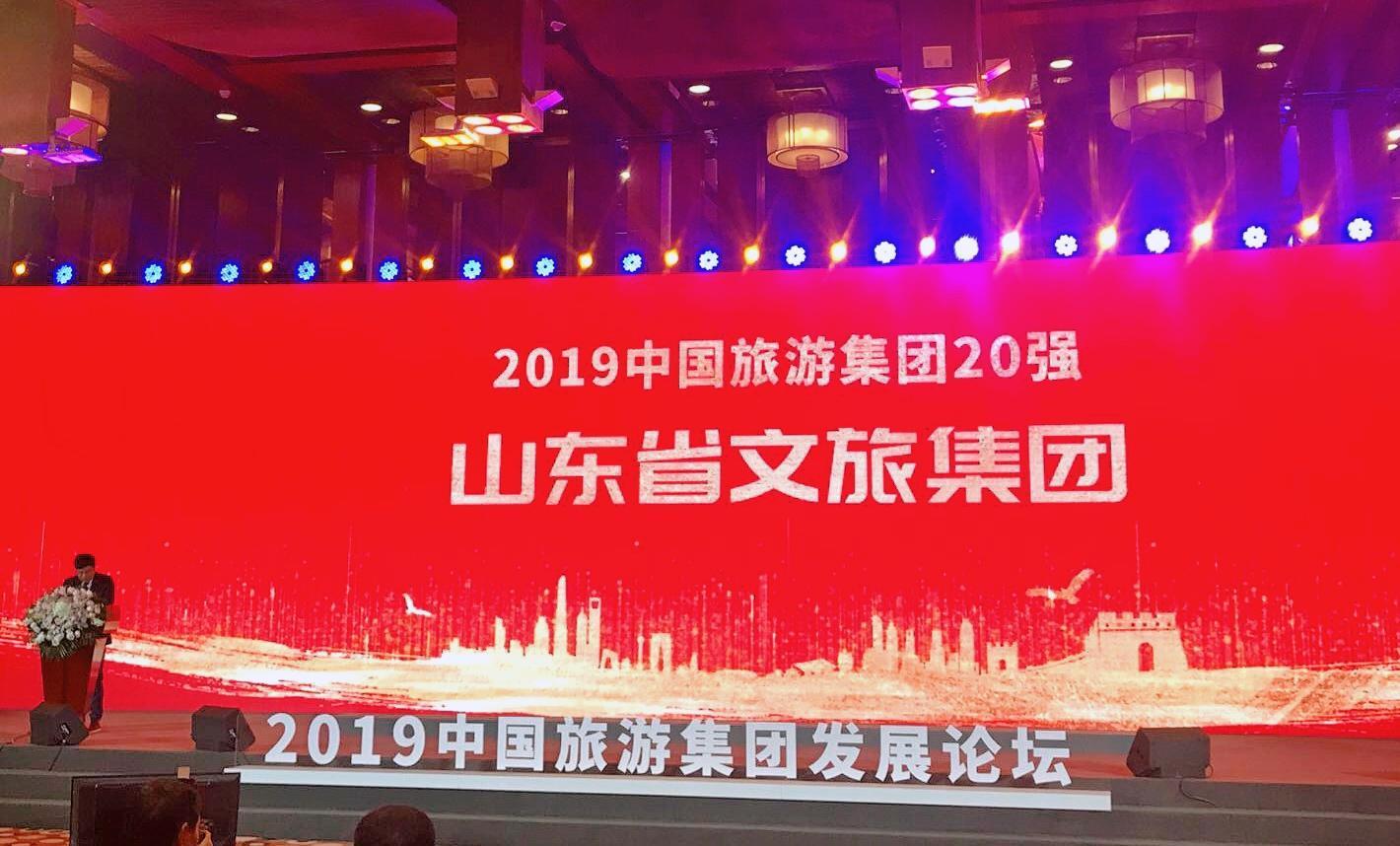 摩根娱乐官方网站图片