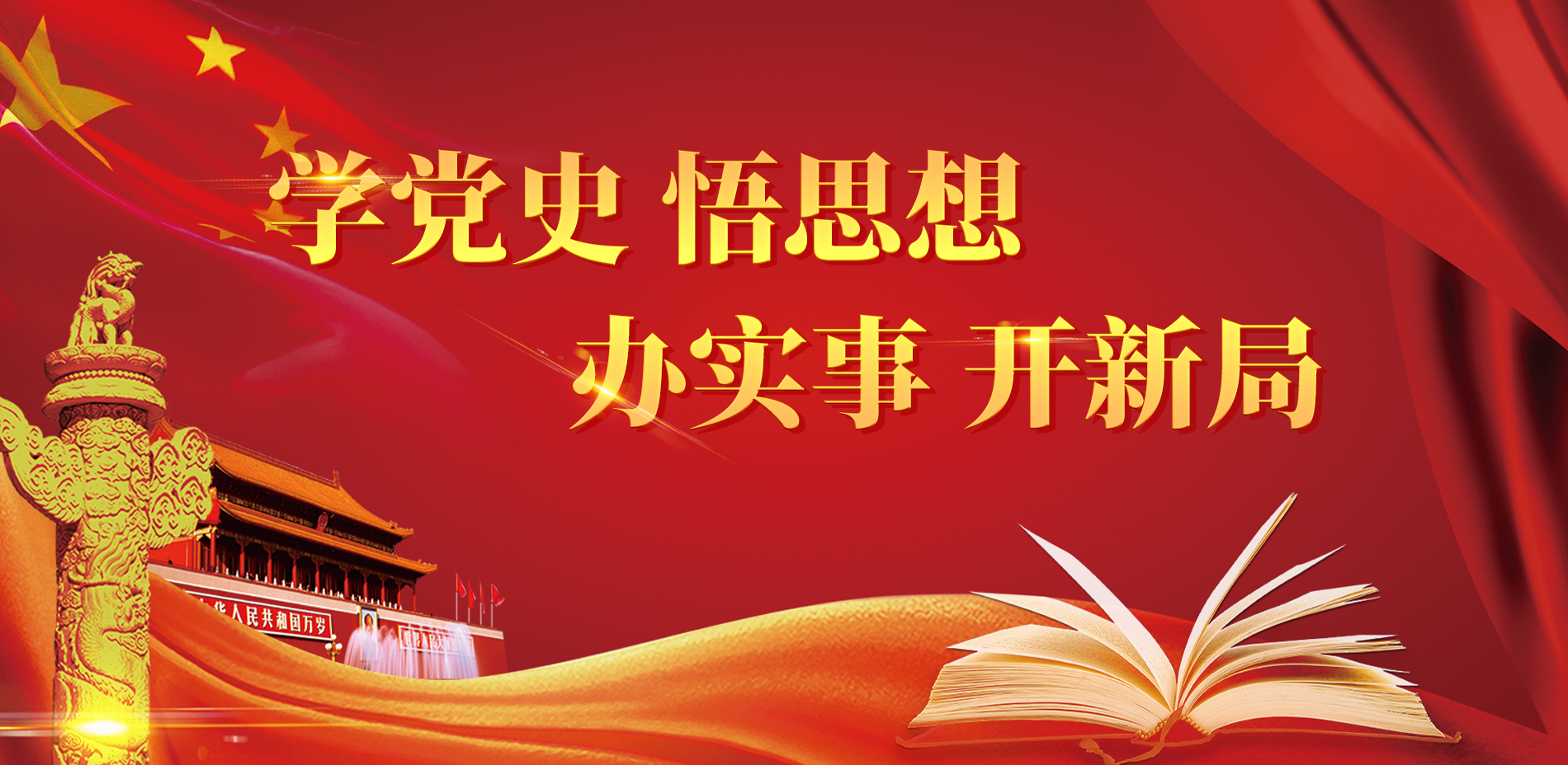 摩根娱乐 6da8e