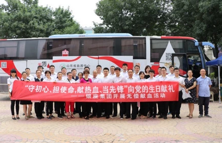 摩根娱乐官方网站图片